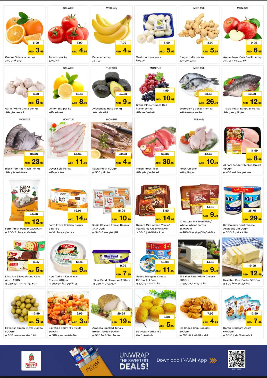 Nesto Hypermarket Sharjah Price Wonder Deals | Latest Leaflets page 2