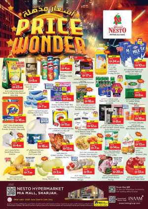 Nesto Mia Mall Sharjah Price Wonder Deals | Latest Leaflets flyer cover