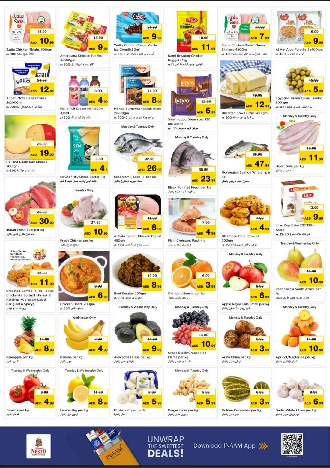 Nesto Mia Mall Sharjah Price Wonder Deals | Latest Leaflets page 2