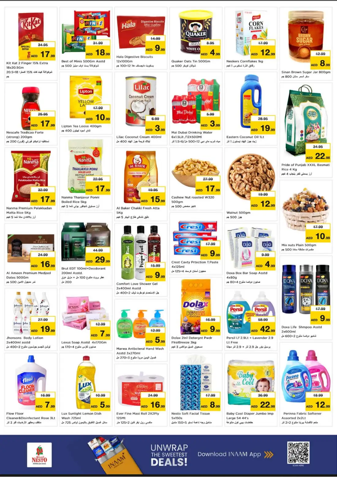 Nesto Mia Mall Sharjah Price Wonder Deals | Latest Leaflets page 3