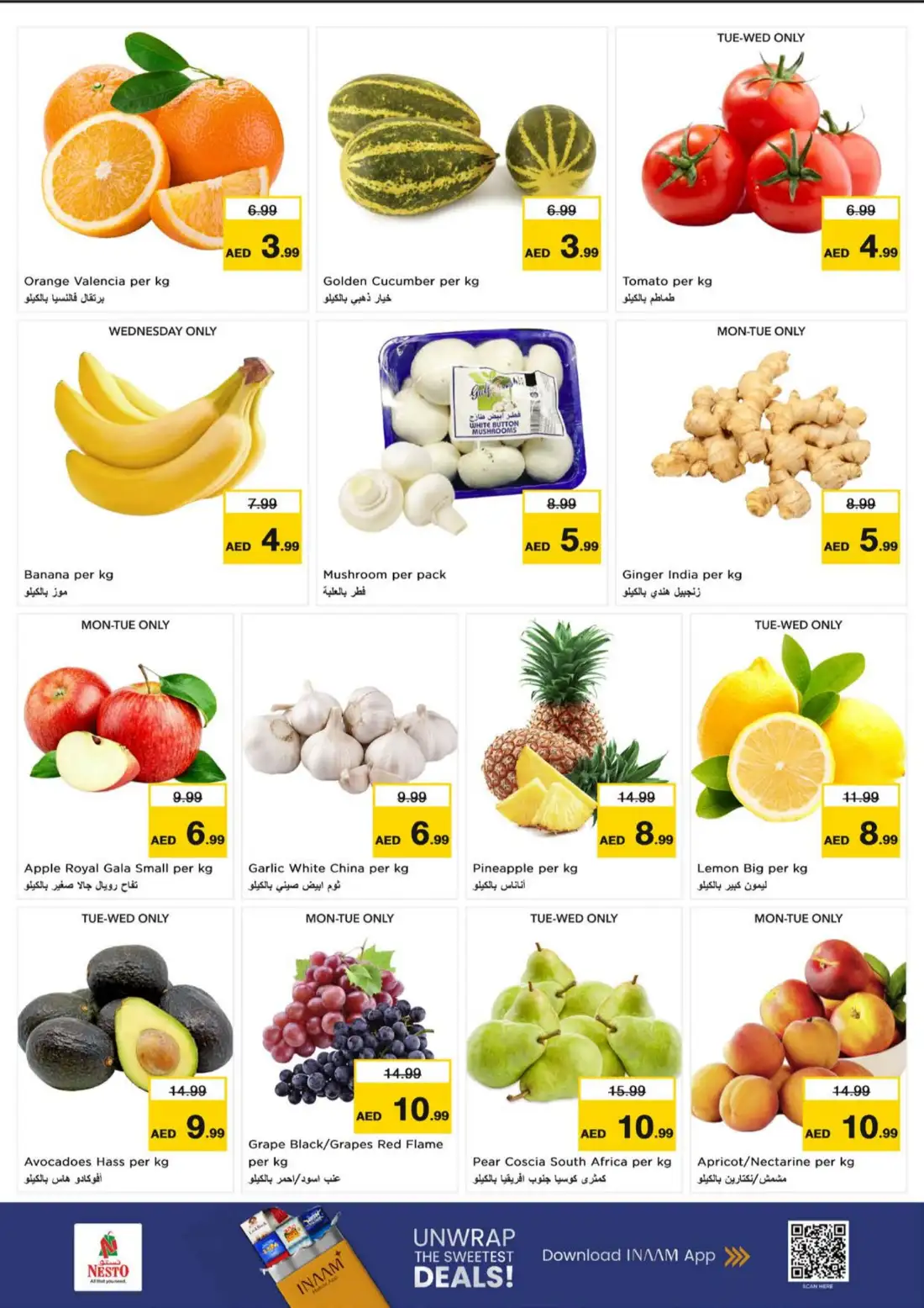 Nesto Al Majaz Sharjah Price Wonder Deals | Latest Leaflets page 2