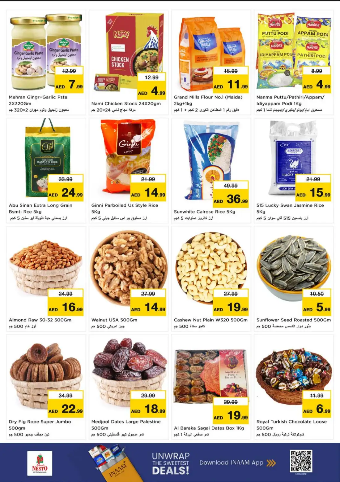 Nesto Al Majaz Sharjah Price Wonder Deals | Latest Leaflets page 5