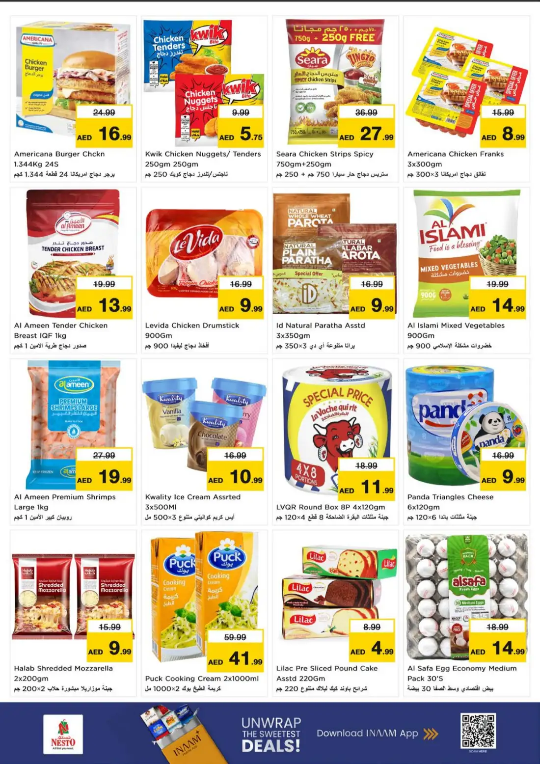 Nesto Al Majaz Sharjah Price Wonder Deals | Latest Leaflets page 6
