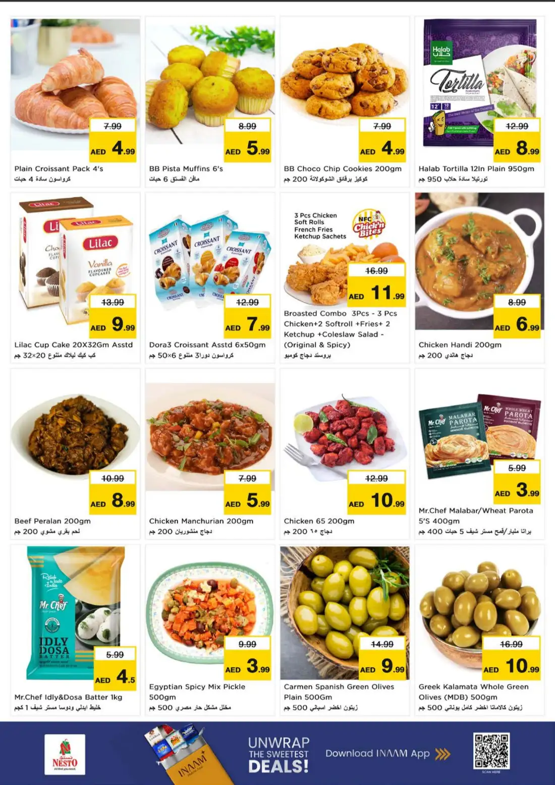 Nesto Al Majaz Sharjah Price Wonder Deals | Latest Leaflets page 7