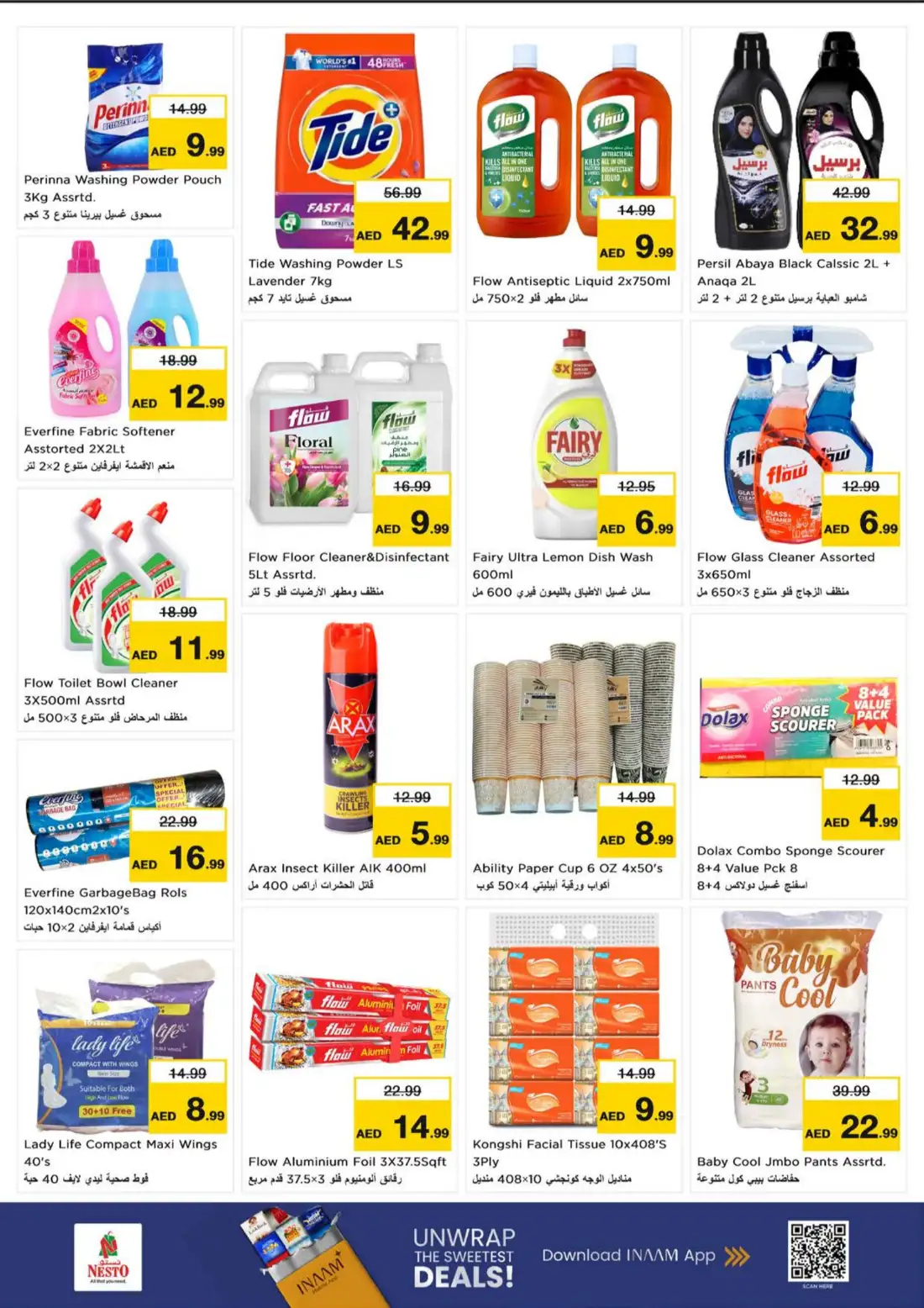 Nesto Al Majaz Sharjah Price Wonder Deals | Latest Leaflets page 9