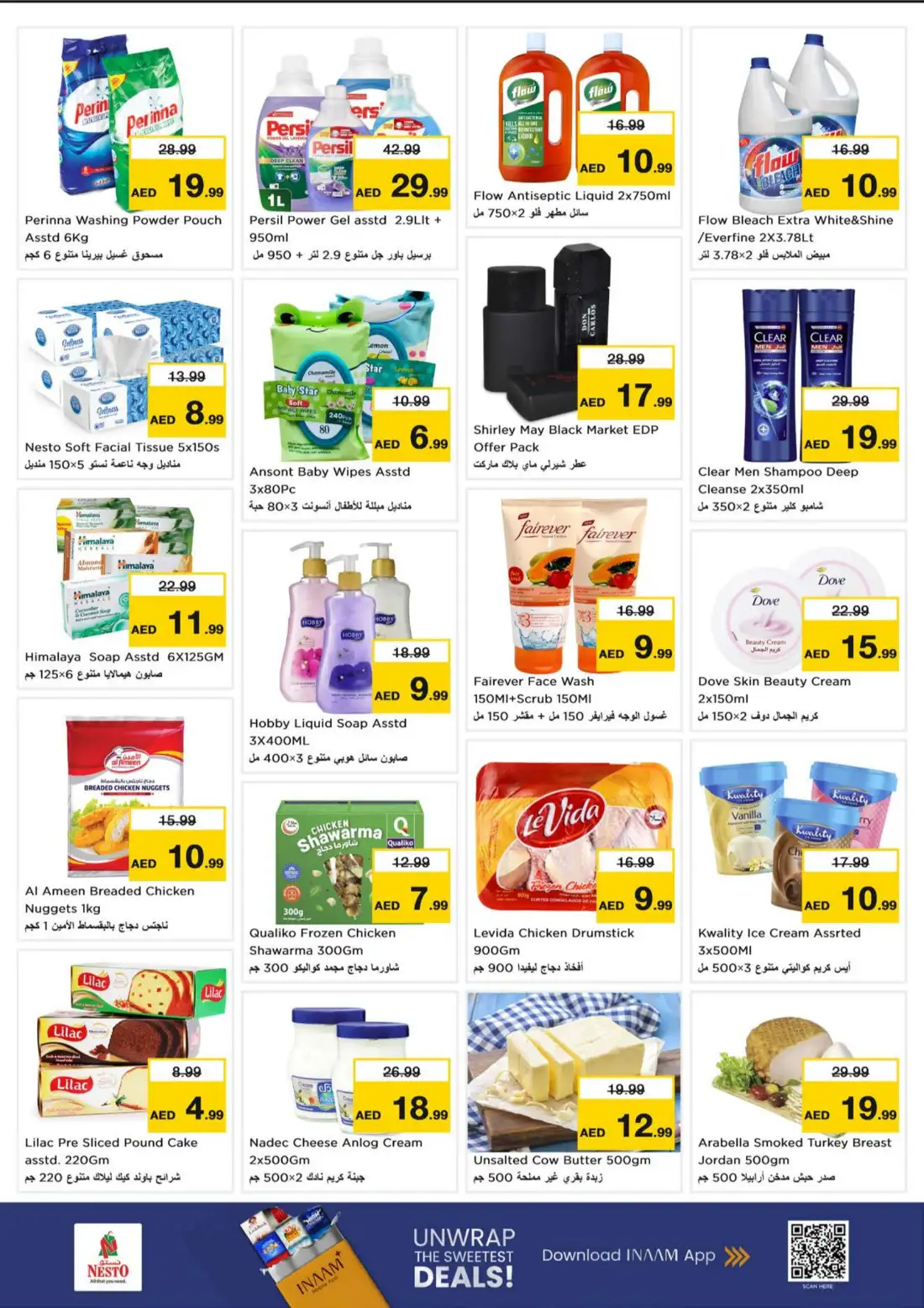 Nesto Abushagara Sharjah Price Wonder Deals | Latest Leaflets page 7