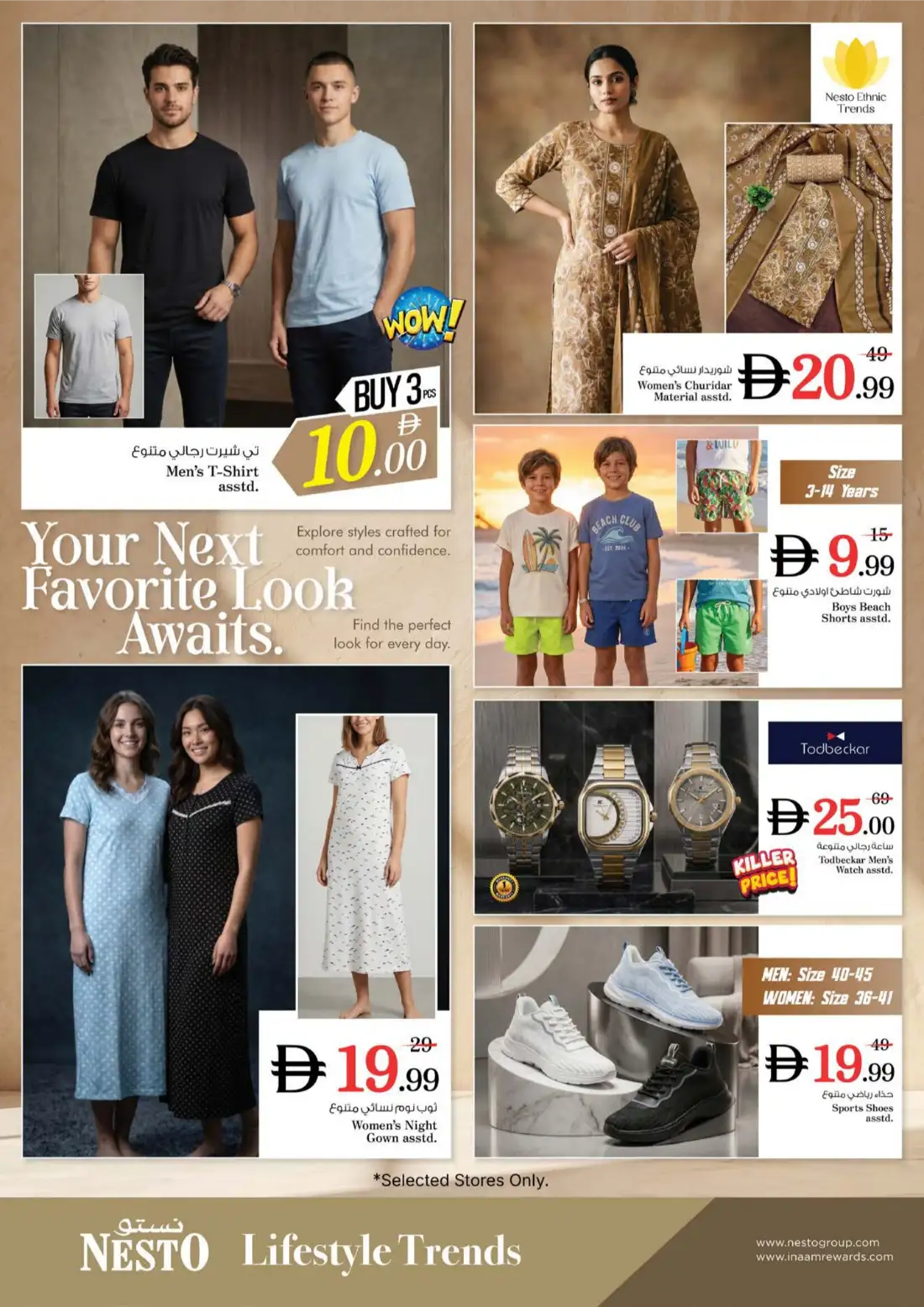 Nesto Abushagara Sharjah Price Wonder Deals | Latest Leaflets page 11
