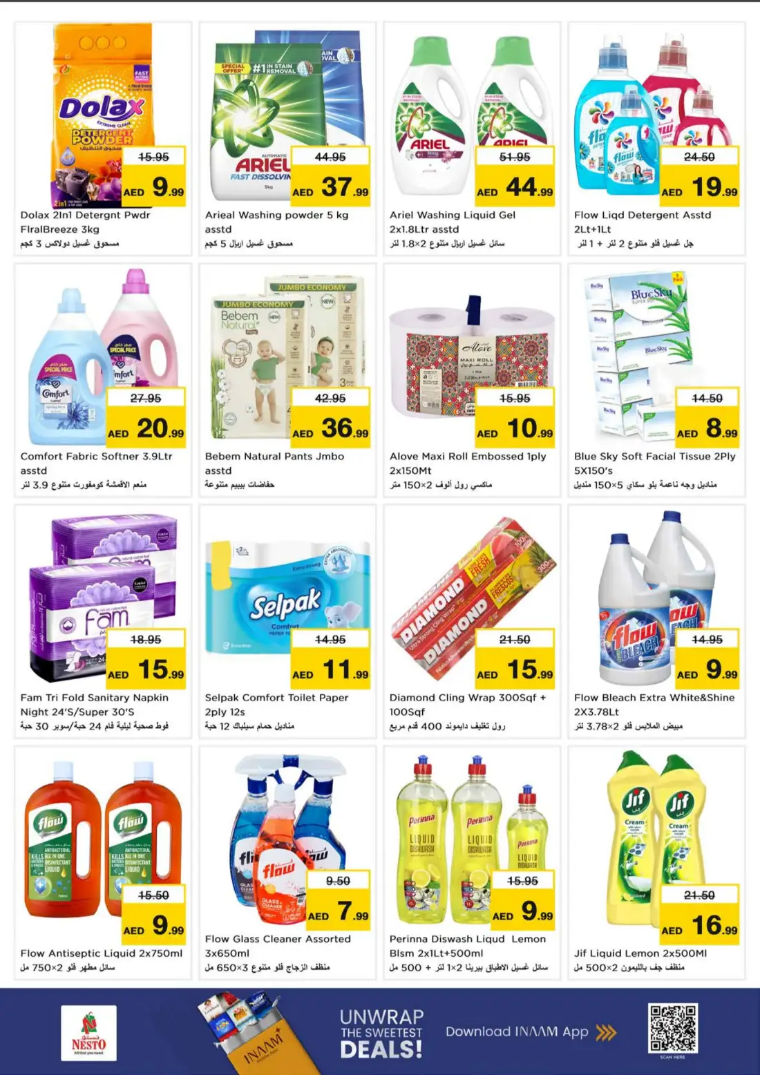 Nesto Muweilah Sharjah Price Break Deals | Latest Leaflets page 6