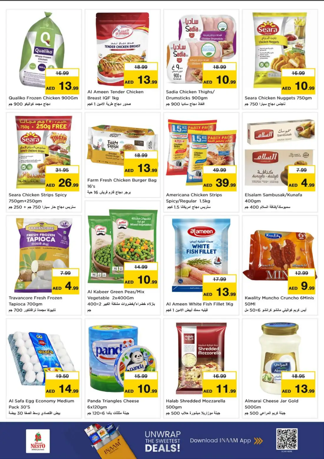 Nesto Muweilah Sharjah Price Break Deals | Latest Leaflets page 9