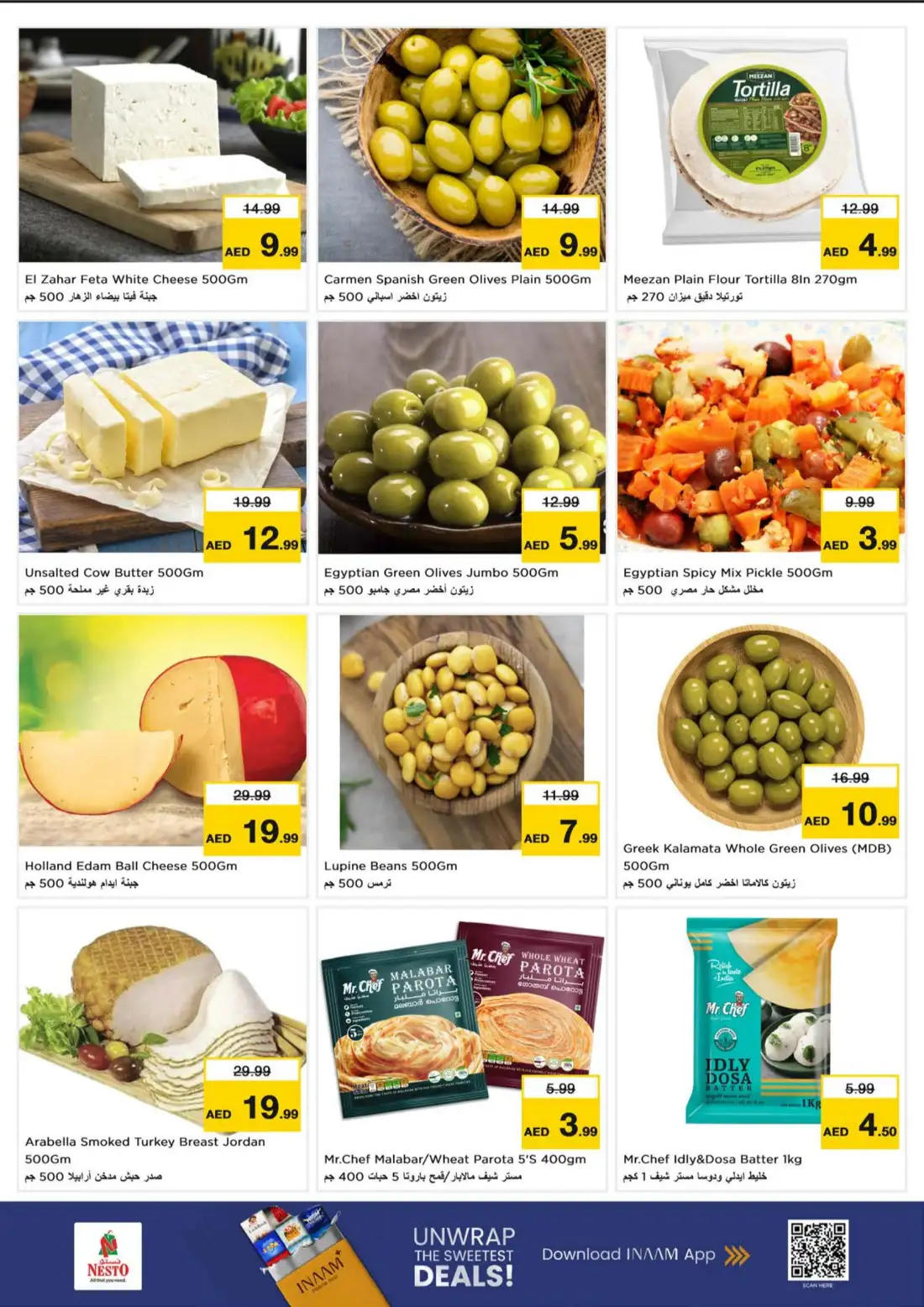 Nesto Muweilah Sharjah Price Break Deals | Latest Leaflets page 10