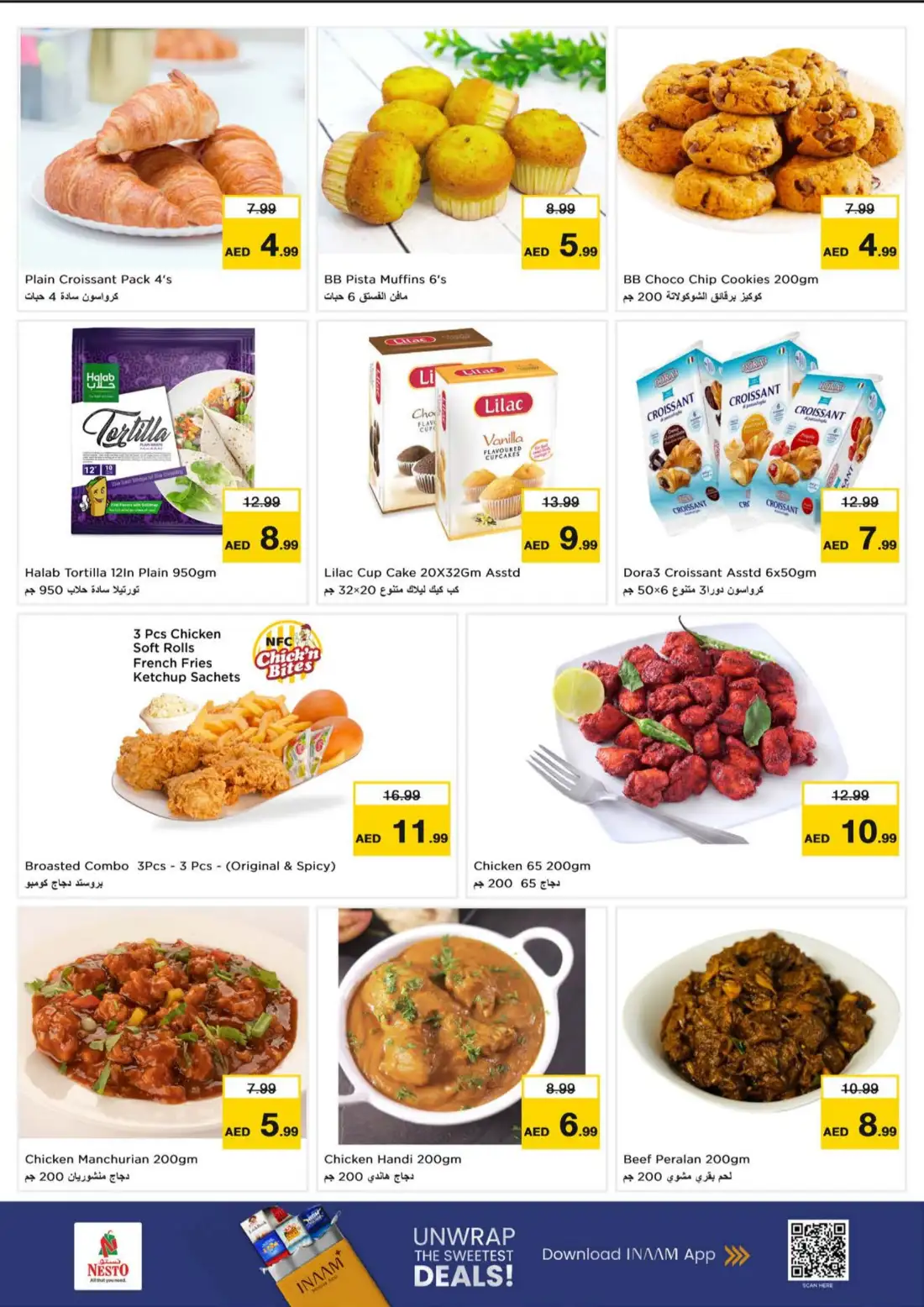 Nesto Muweilah Sharjah Price Break Deals | Latest Leaflets page 11