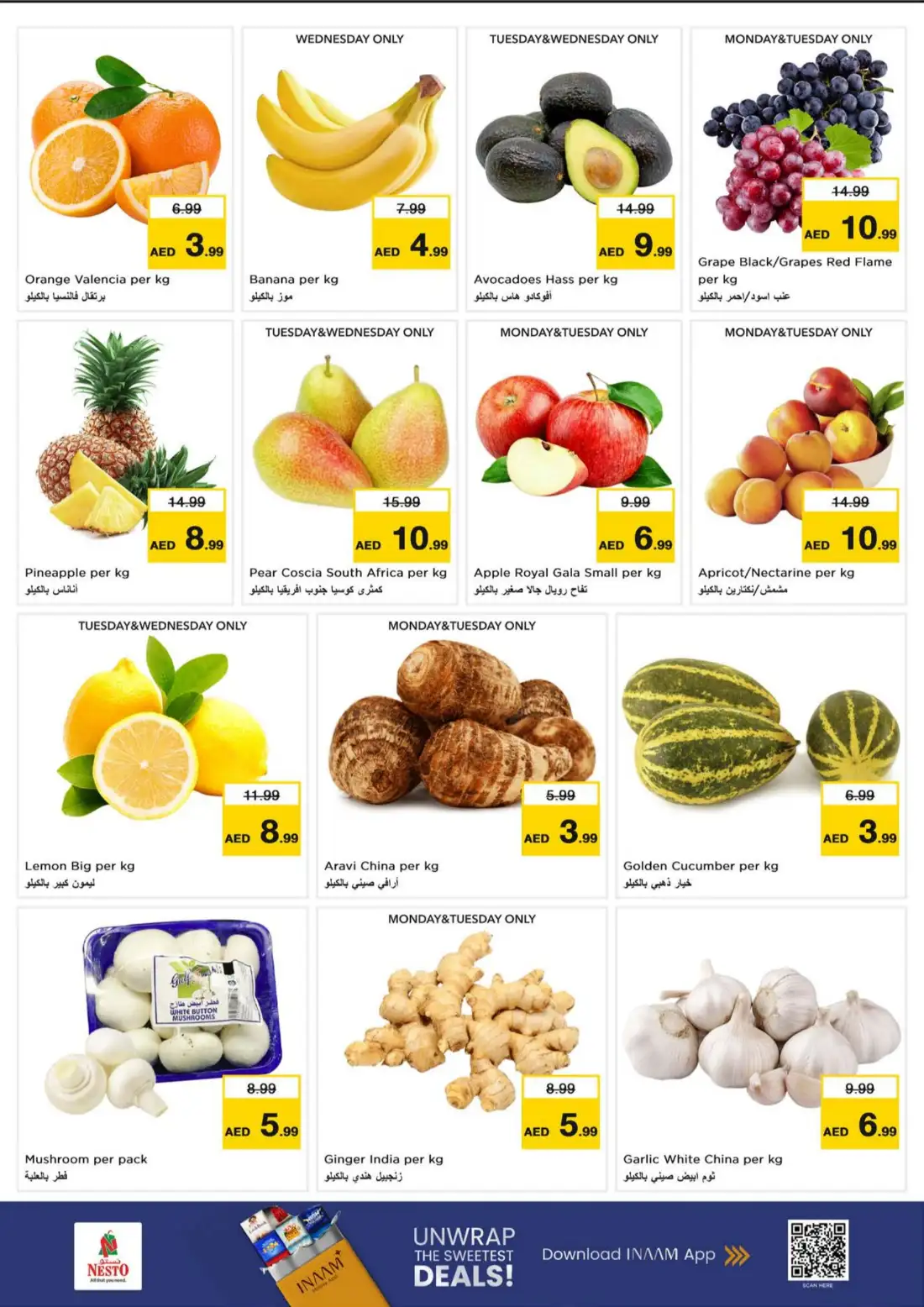Nesto Muweilah Sharjah Price Break Deals | Latest Leaflets page 13