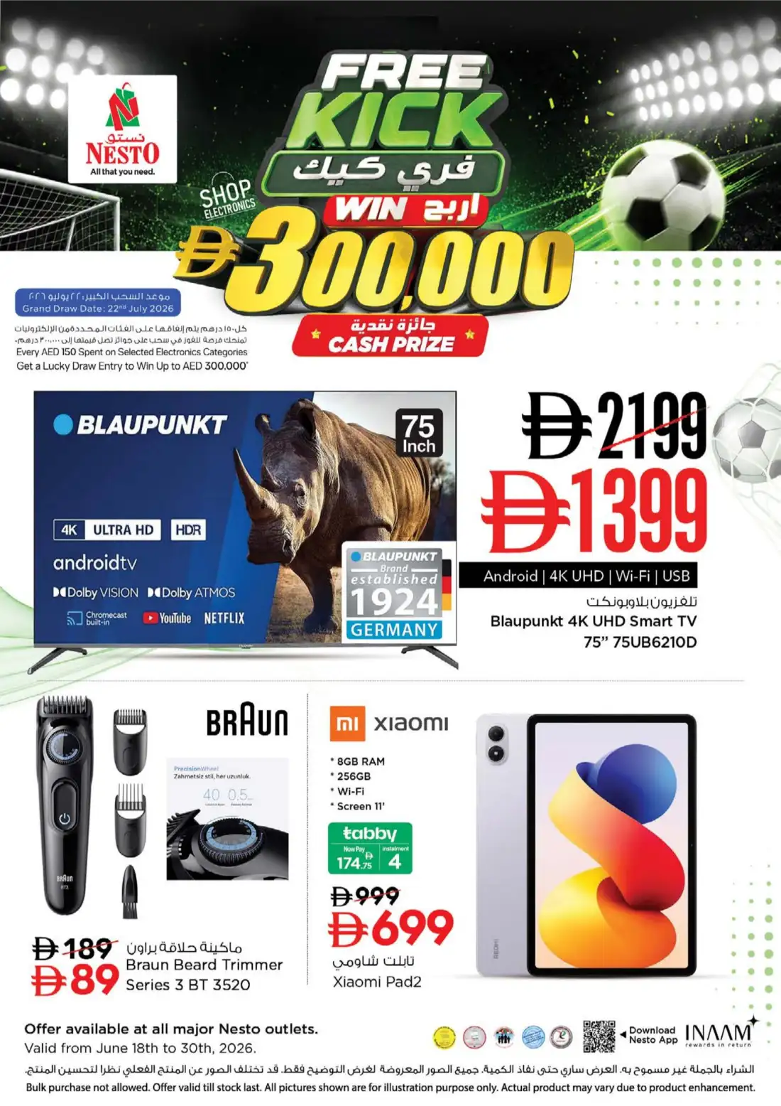 Nesto Muweilah Sharjah Price Break Deals | Latest Leaflets page 19