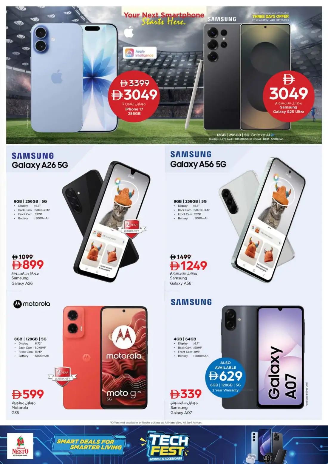 Nesto Muweilah Sharjah Price Break Deals | Latest Leaflets page 24