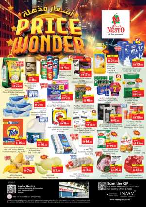 Nesto Centre Al Muwailah Sharjah Price Wonder Offers | Latest Leaflets flyer cover