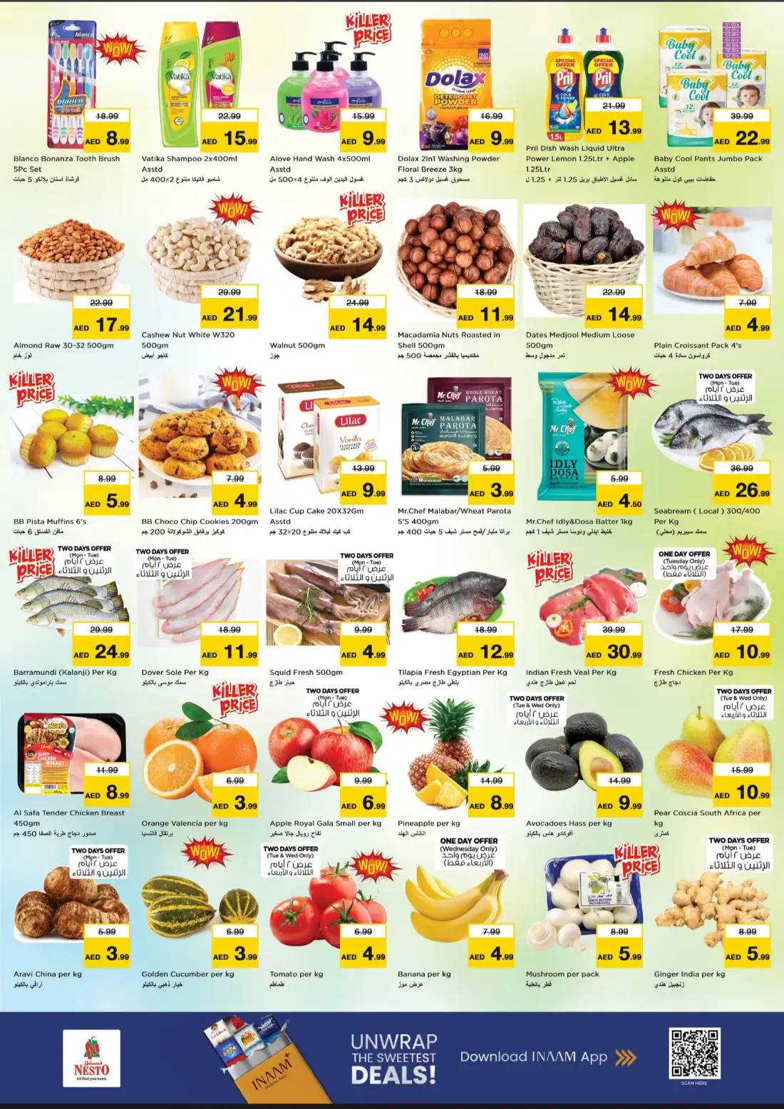Nesto Centre Al Muwailah Sharjah Price Wonder Offers | Latest Leaflets page 2