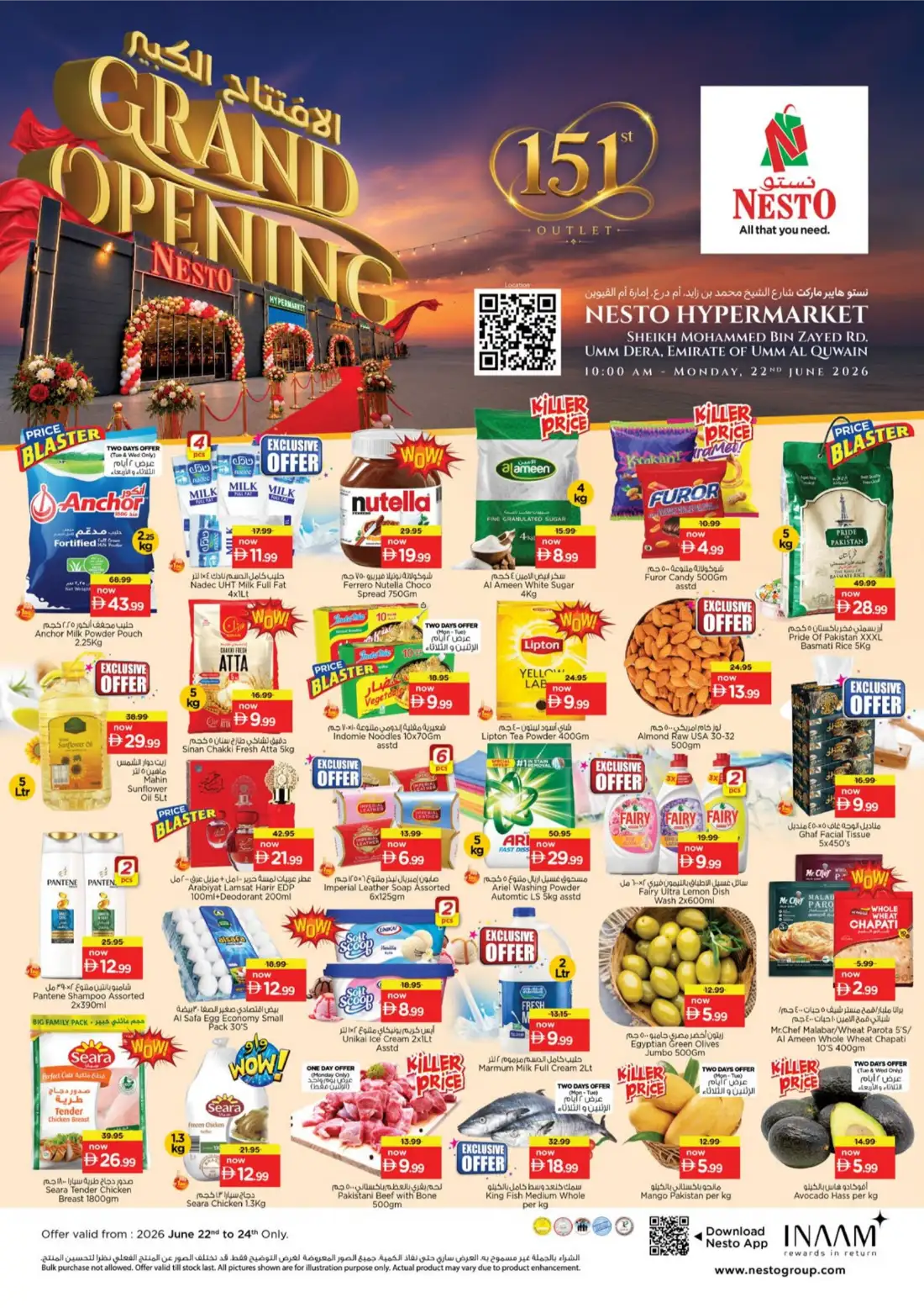 Nesto Hypermarket Umm Al Quwain Grand Opening Deals | Latest Leaflets page 1