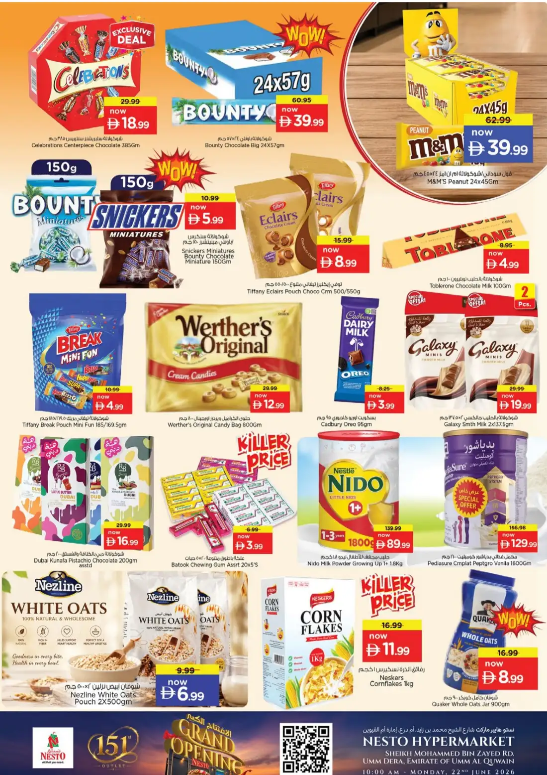 Nesto Hypermarket Umm Al Quwain Grand Opening Deals | Latest Leaflets page 3