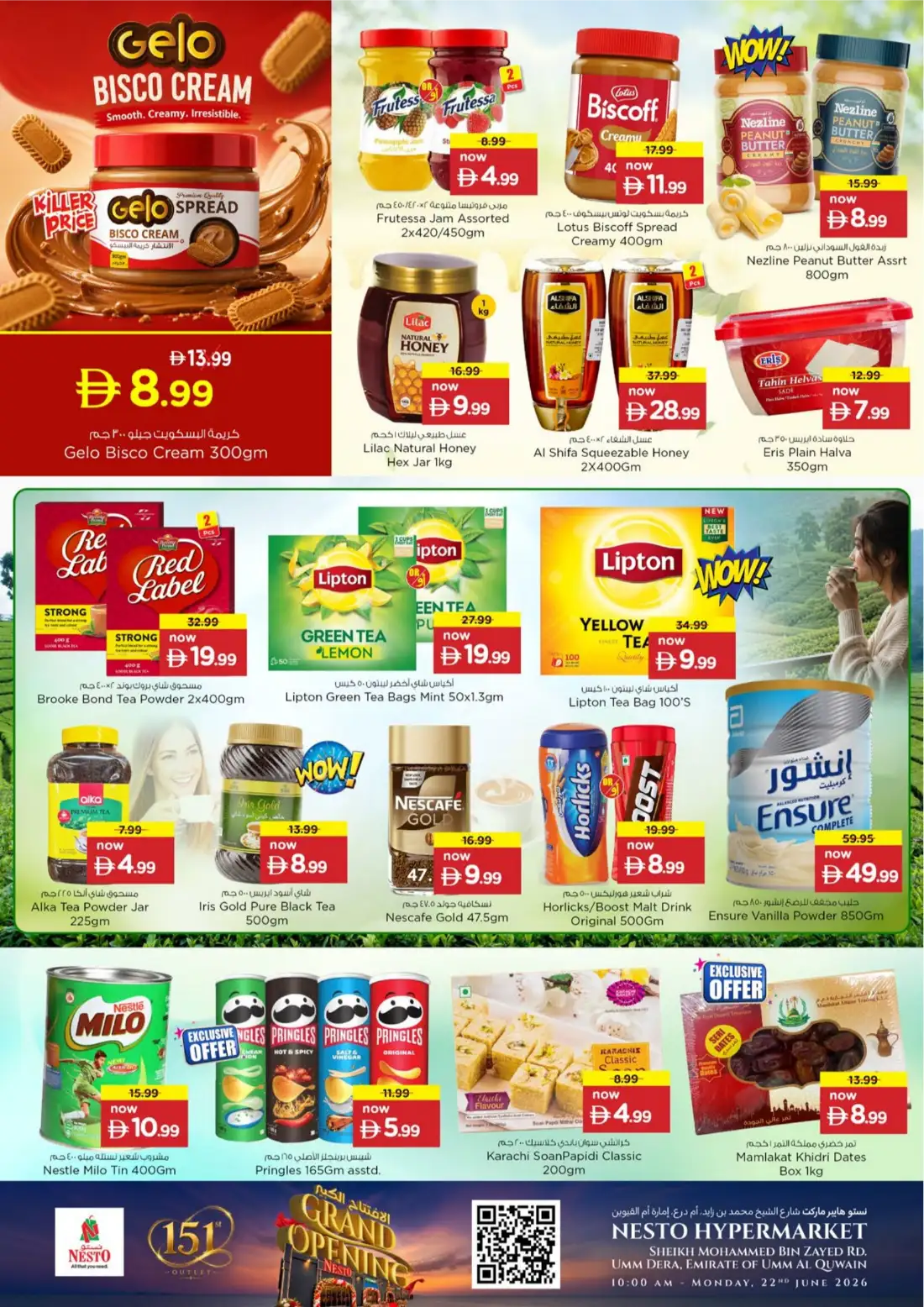 Nesto Hypermarket Umm Al Quwain Grand Opening Deals | Latest Leaflets page 4
