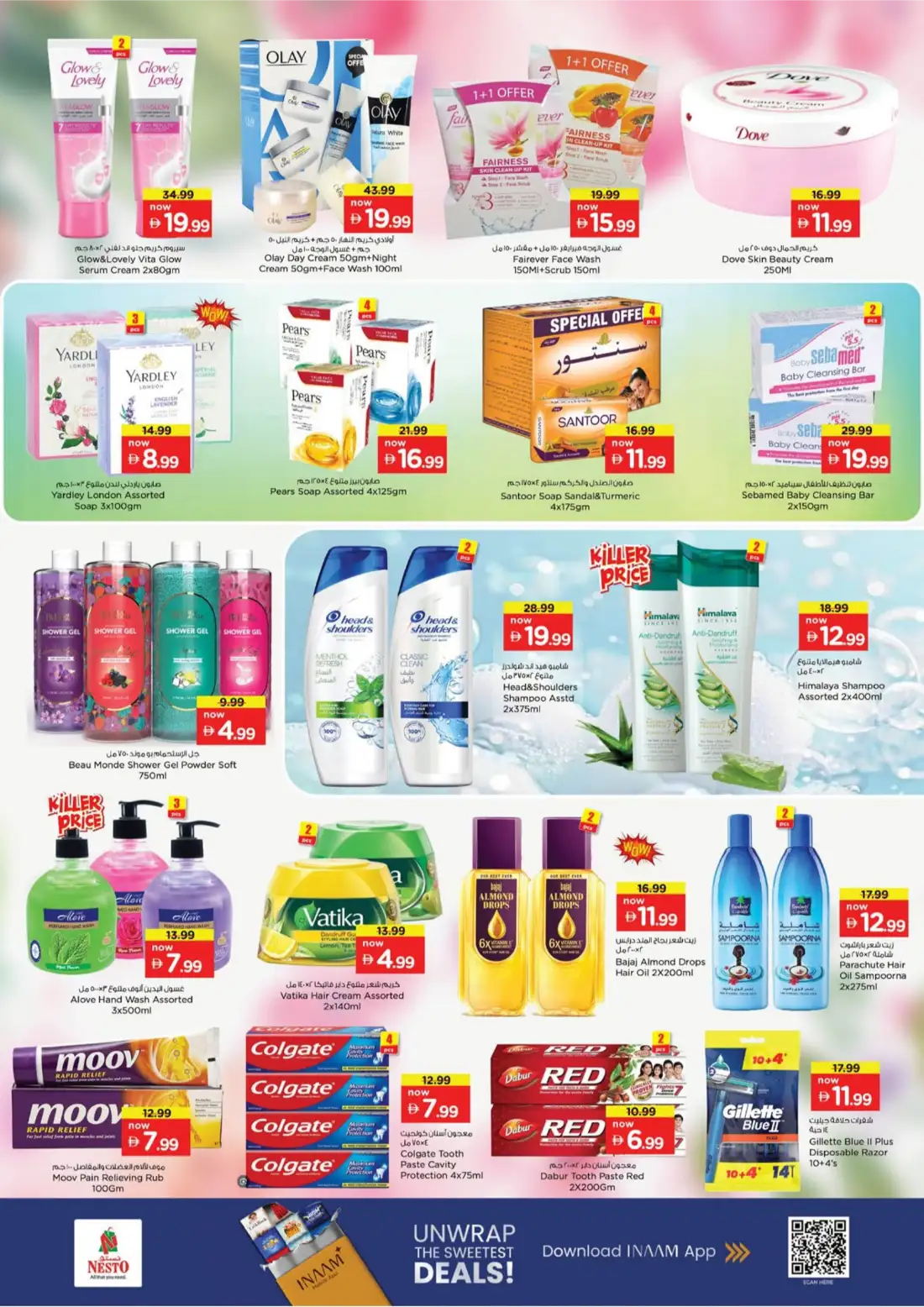 Nesto Hypermarket Umm Al Quwain Grand Opening Deals | Latest Leaflets page 16