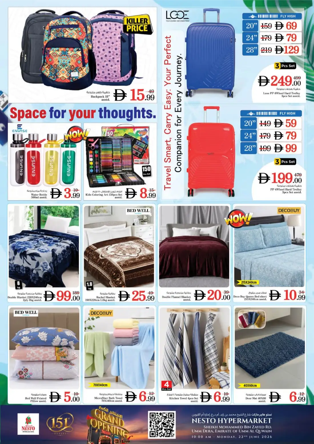 Nesto Hypermarket Umm Al Quwain Grand Opening Deals | Latest Leaflets page 23