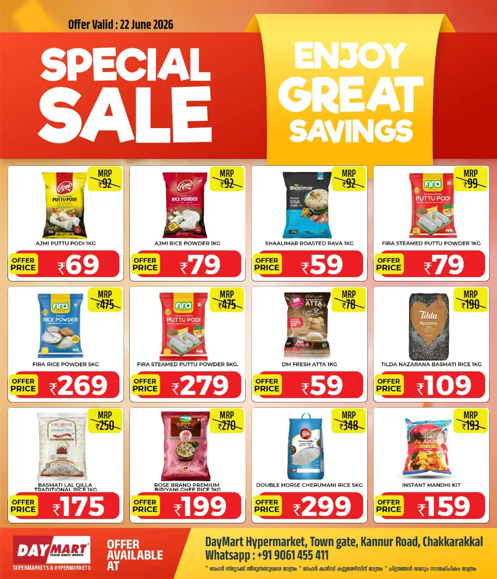 Fresh Deals page 1
