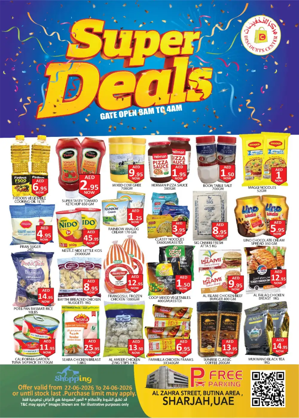 Discounts Center Sharjah Super Deals | Latest Leaflets page 1