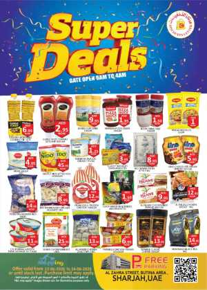 Discounts Center Sharjah Super Deals | Latest Leaflets flyer cover