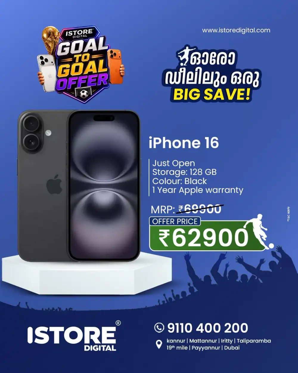 iStore Digital Goal to Goal Apple Offers | Latest Price page 1