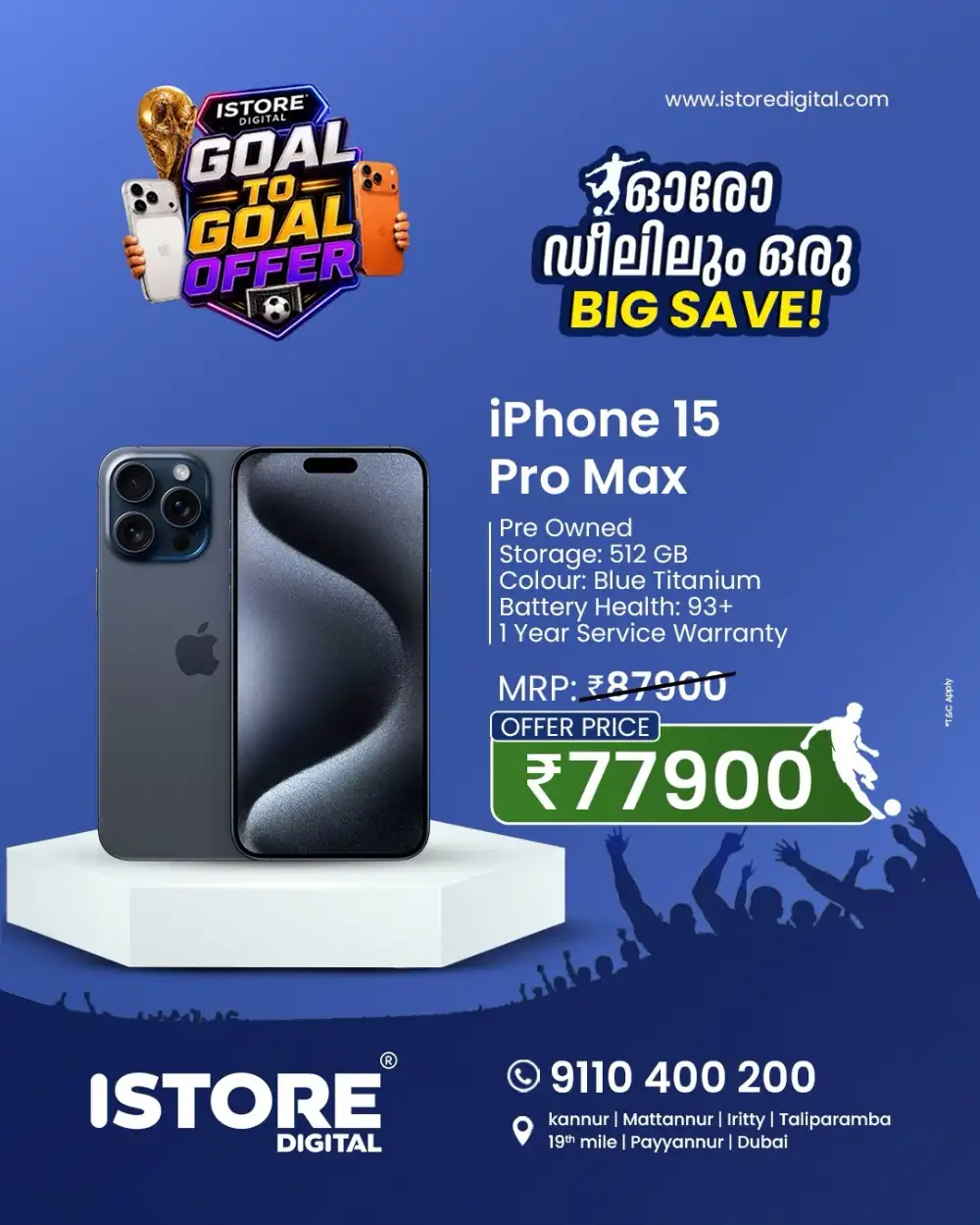 iStore Digital Goal to Goal Apple Offers | Latest Price page 3