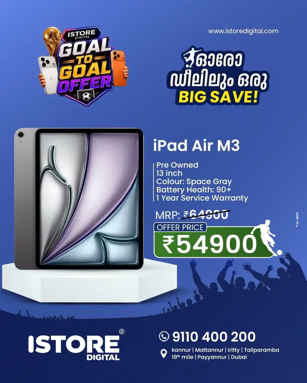 iStore Digital Goal to Goal Apple Offers | Latest Price page 4