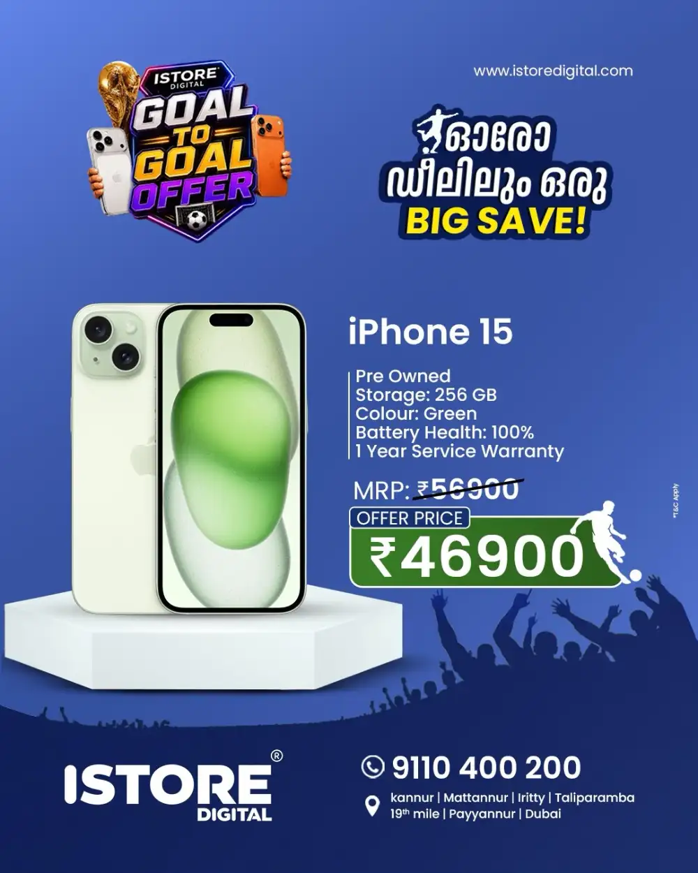 iStore Digital Goal to Goal Apple Offers | Latest Price page 5