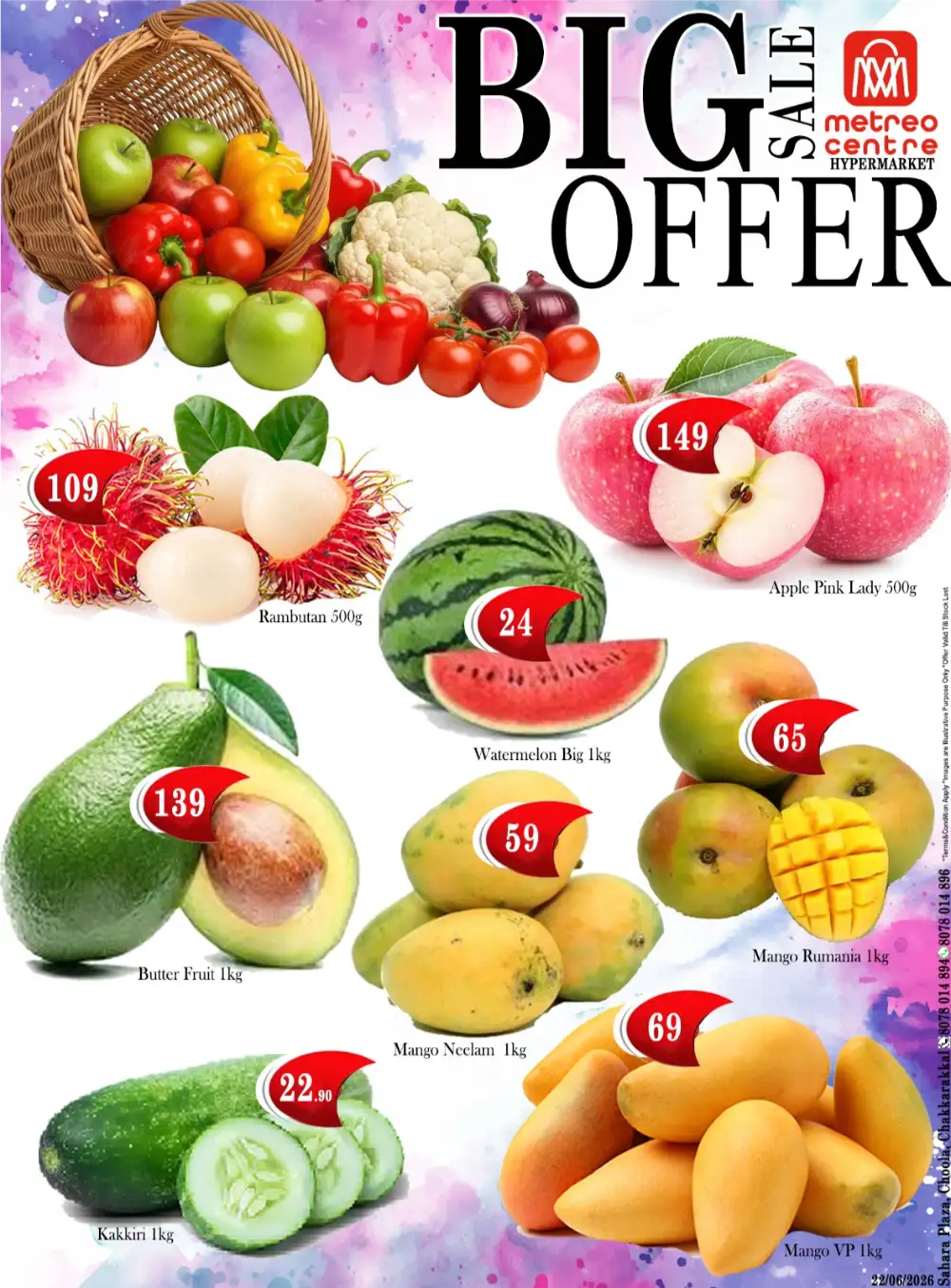Metreo Centre Chakkarakkal Big Sale Offers | Latest Leaflets page 1