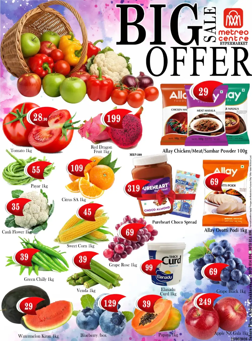 Metreo Centre Chakkarakkal Big Sale Offers | Latest Leaflets page 2