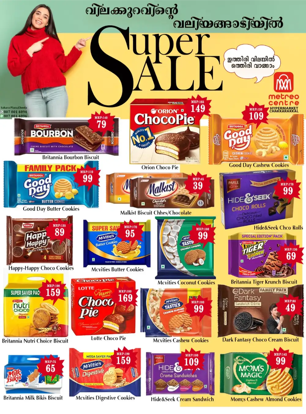 Metreo Centre Chakkarakkal Big Sale Offers | Latest Leaflets page 4