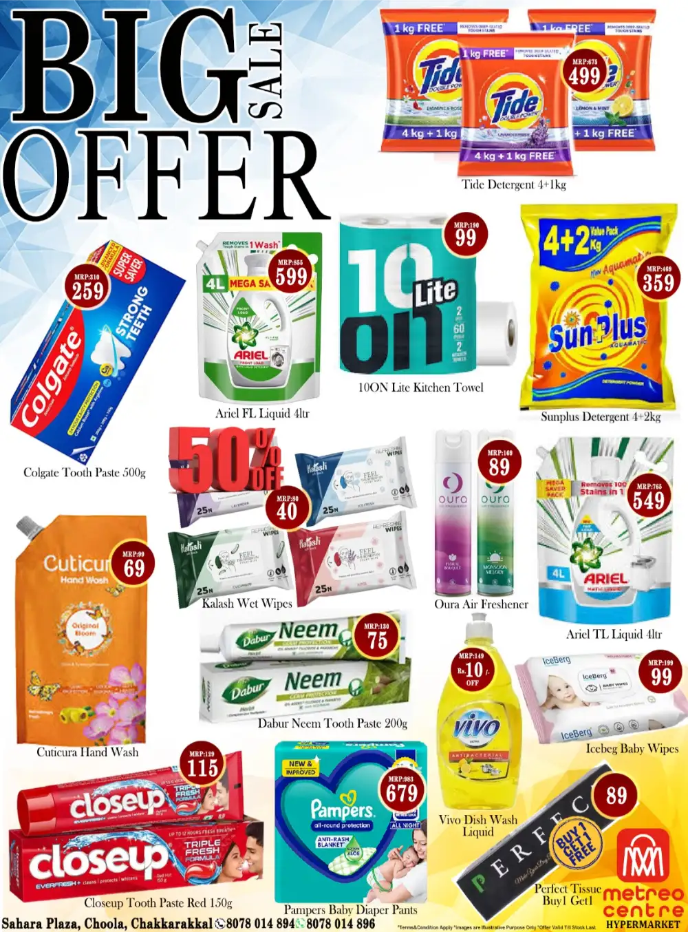 Metreo Centre Chakkarakkal Big Sale Offers | Latest Leaflets page 6