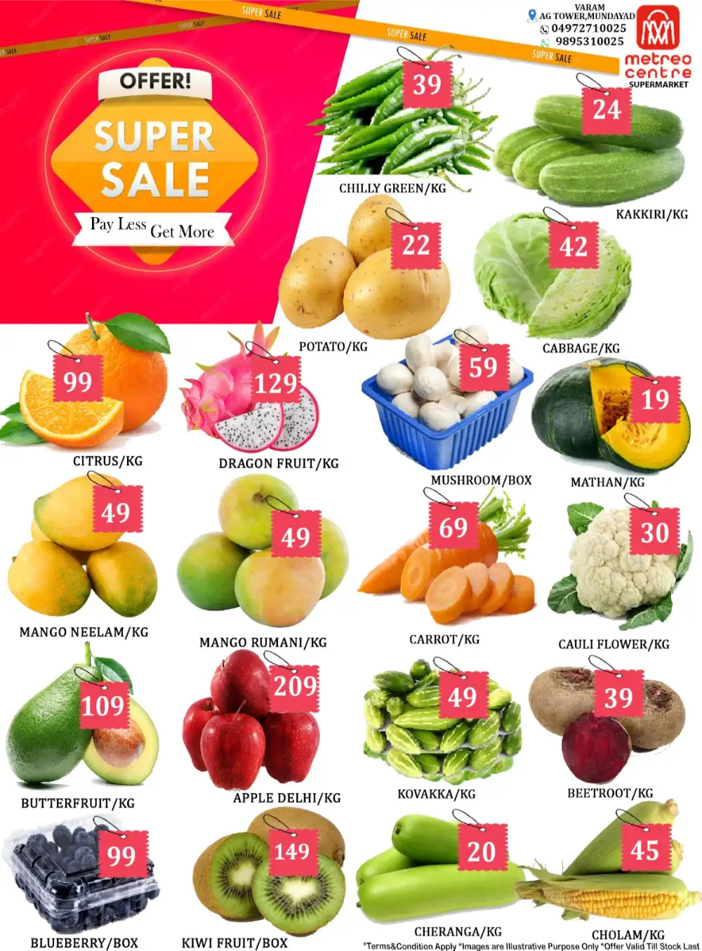 Metreo Centre Varam Kannur Big Sale Offers | Latest Leaflets page 2