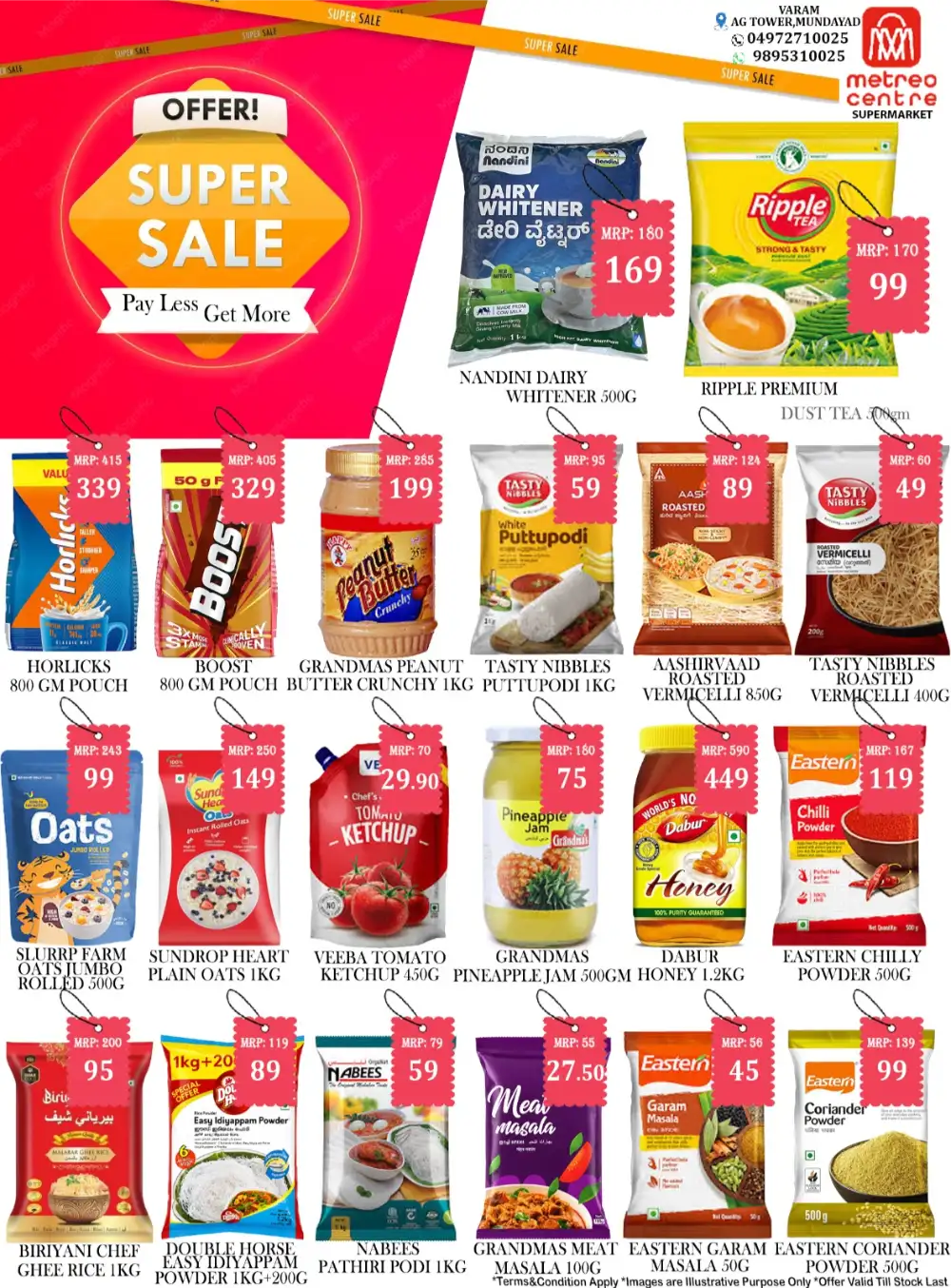 Metreo Centre Varam Kannur Big Sale Offers | Latest Leaflets page 3