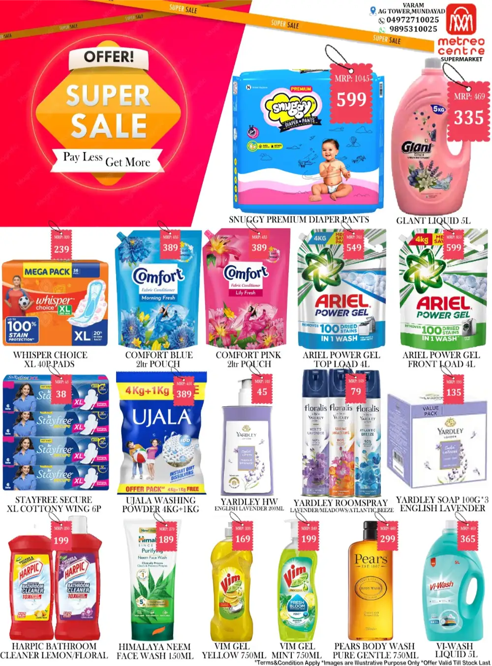Metreo Centre Varam Kannur Big Sale Offers | Latest Leaflets page 4