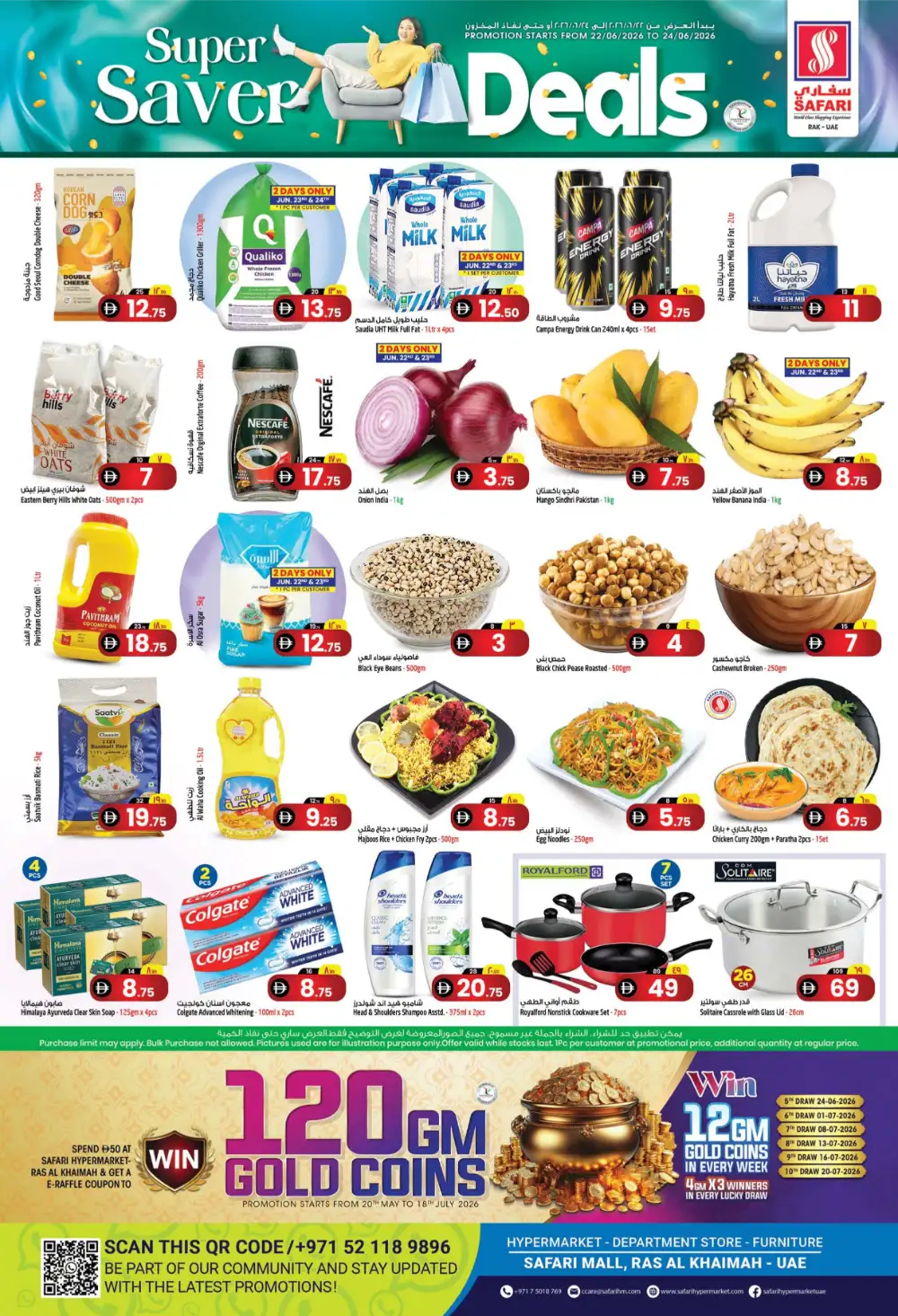 Safari Hypermarket Ras Al Khaimah Super Saver Deals | Latest Catalogue page 1