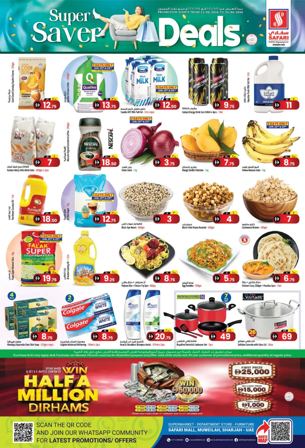 Safari Hypermarket Sharjah Super Saver Deals | Latest Catalogue page 1