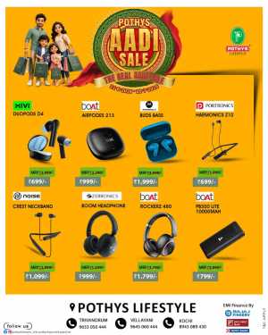 Pothys Lifestyle Aadi Sale 2026 Price Offers | Latest Catalogue flyer cover