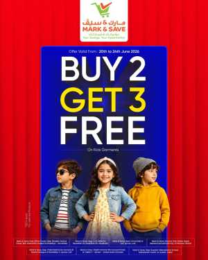 Mark and Save Buy 2 Get 3 Free Offer | Latest Catalogue flyer cover
