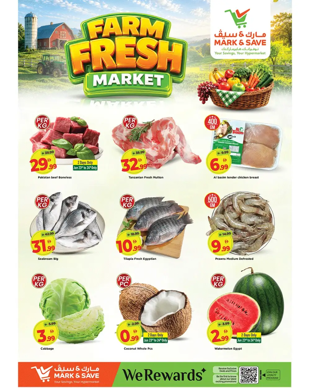 Mark and Save Musaffah Super Week Days | Latest Leaflets page 2