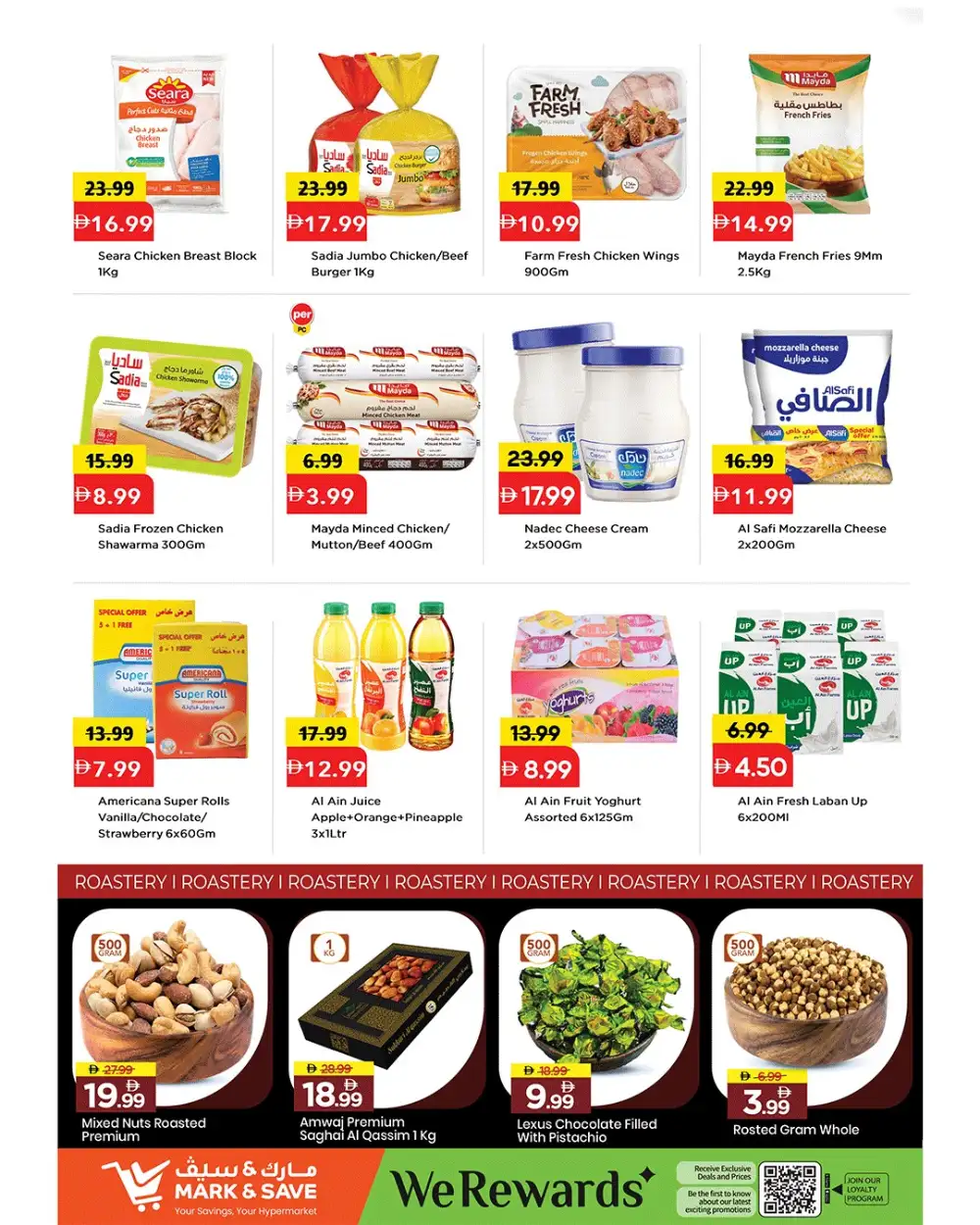 Mark and Save Musaffah Super Week Days | Latest Leaflets page 6