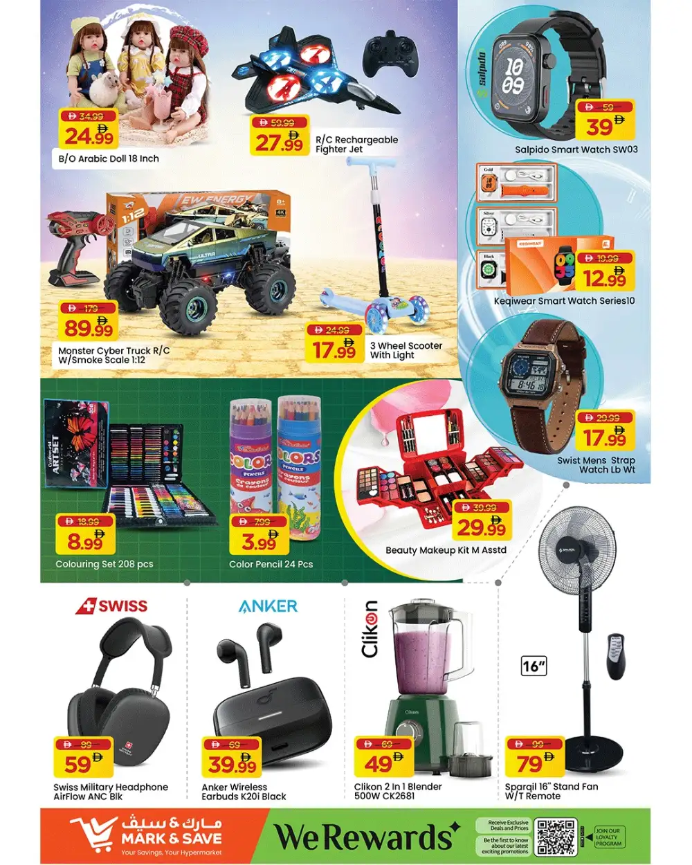 Mark and Save Musaffah Super Week Days | Latest Leaflets page 7