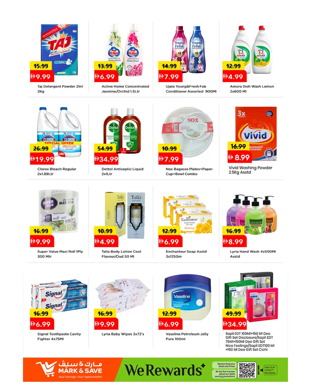 Mark and Save Khalidiya Super Week Days Deals | Latest Catalogue page 3
