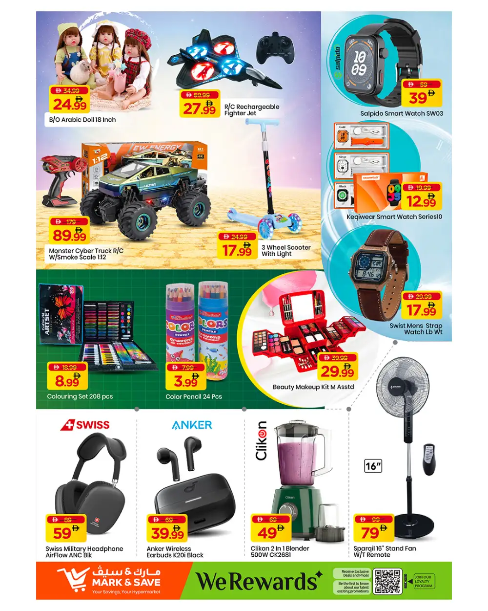Mark and Save Khalidiya Super Week Days Deals | Latest Catalogue page 7