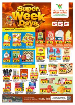 Mark and Save Al Majaz Super Week Days Deals | Latest Catalogue flyer cover