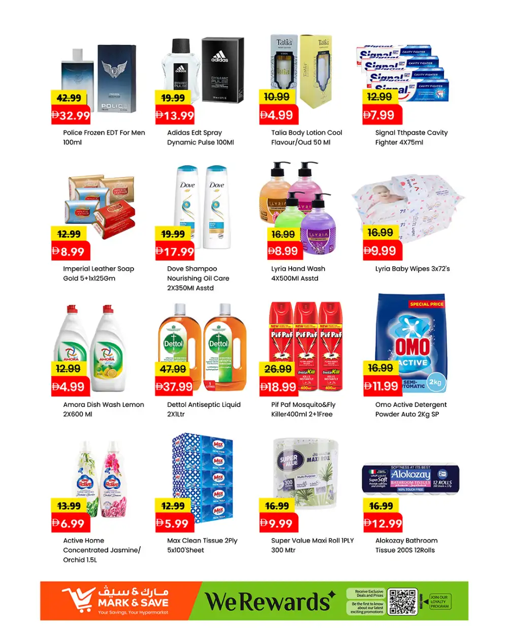 Mark and Save Al Majaz Super Week Days Deals | Latest Catalogue page 3